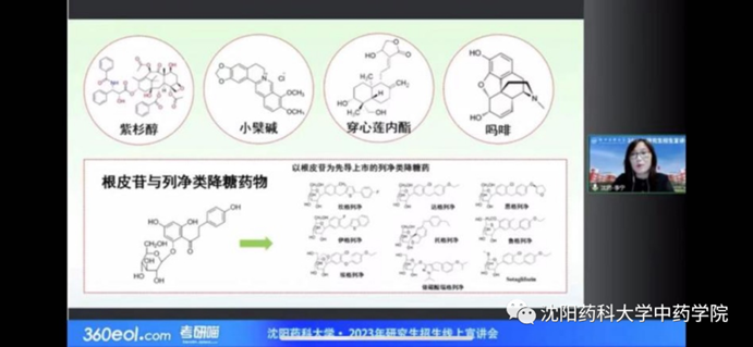 图片6